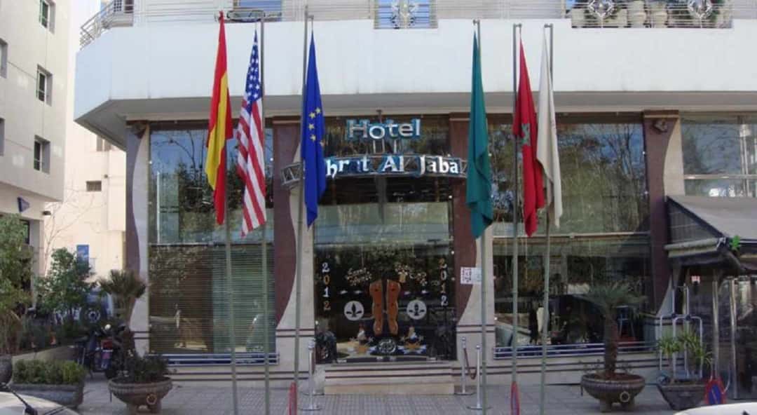 Zahrat al Jabal