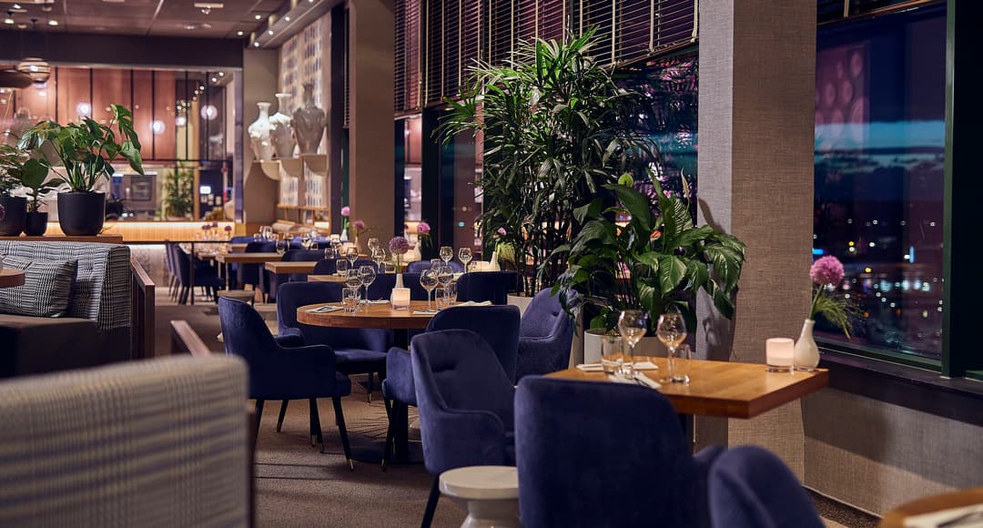 Westcord WTC Hotel Leeuwarden, foto 1