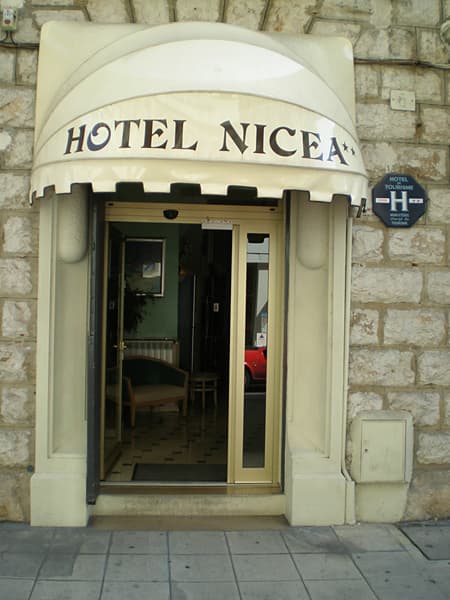 Byakko Nice Center, foto 1