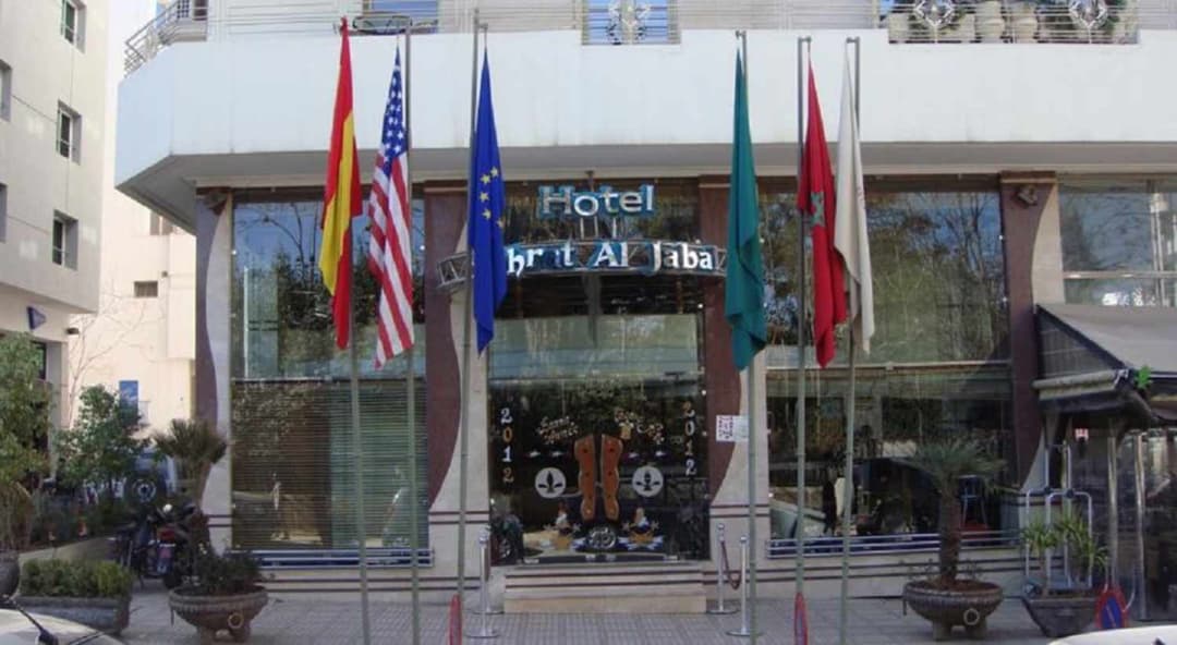 Zahrat al Jabal, foto 1