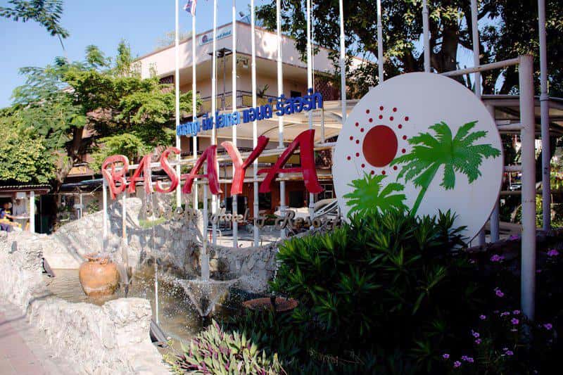 Basaya Beach & Resort